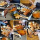 중앙황소곱창 | 안산중앙동맛집)특수부위가 나오는 모듬곱창 찐후기、[중앙황소곱창]