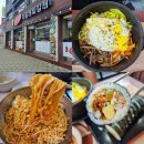 보령시내맛집[김가네김밥먹을래싸갈래]다양한 메뉴가 있는 분식점
