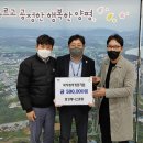 양평읍사무소 경인투데이뉴스