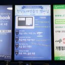KBS 노래연습장 이미지
