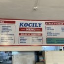 코칠리(KOCILY)