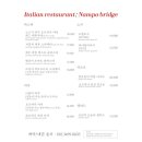 남포브릿지 이미지