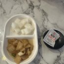 전기구이한량통닭안산점