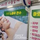 네이버시티빌딩 이미지