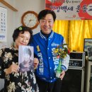 산노1리 마을회관 이미지