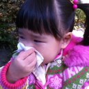 감초당장기한의원 이미지