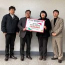 주식회사 서해산업