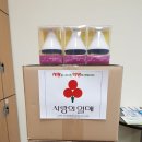 킴스리빙
