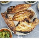 삼순이생선구이