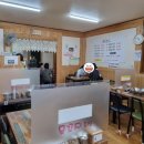 백년대로 266번길 이미지