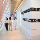 동구청홍보관 이미지