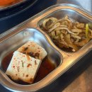 노형농원 | 노형동맛집 숯불닭도리탕 노형농원