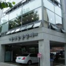면목숯불갈비 이미지