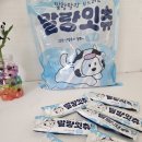 부드럽고 맛있는 강아지껌 추천! 말랑잇츄 강아지 덴탈껌 후기