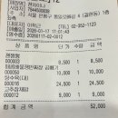 첸차이나 이미지