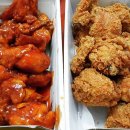 비비큐함현 - 시흥시 함송로13번길 28 | 비비큐함현