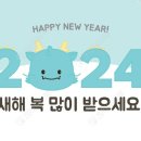 리앤피아노음악교습소