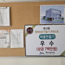 서리논 이미지