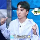 좋은예감미용실 이미지