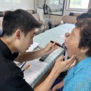 예산군보건소 이미지