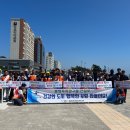 광고물협회-1 이미지