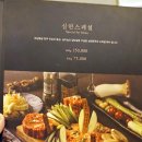 [강남 논현동] 심연한우 - 콜키지프리, 한우 스페셜 (ft 평양냉면)