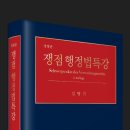 행정25 이미지