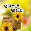 통일 노래연습장 이미지