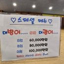 문성회센터