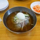 오삼종합관리 다이닝코드