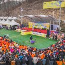 단월레포츠공원 2 이미지