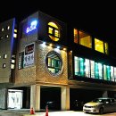 씨엘 펜션 이미지