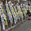 정인자동차 이미지