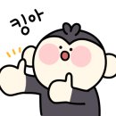경주글램존 이미지