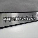 제일비뇨의학과의원 티스토리