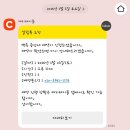 백옥 | 용산 백옥 후기｜용산 삼계탕·닭곰탕 맛집, 용산 전자랜드 맛집 + 주차 꿀팁