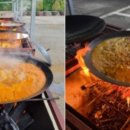 무주 농원 이미지