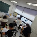 이야기국어교습소