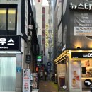 필메디칼 | 서면피부관리 깐달걀 피부 스파로제 서면본점 아쿠아필 약초필 후기
