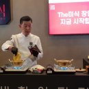 하림식당 네이버블로그