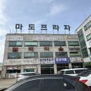 갈비마을 - 화성시 화성로785번길 7 | 갈비마을