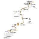 고인돌박물관 관광안내소 이미지