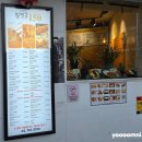 창경궁150 | [원남동/창경궁150] 내돈내산 창경궁 맛집 추천! 서울대병원 근처 돈까스 덮밥 맛집