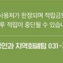 연성상회 이미지