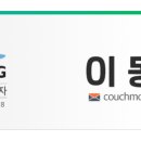 수성구립사월역작은도서관 네이버블로그