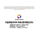 장유중앙빌딩(장유빌딩) 네이버블로그