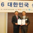 한국아이에스엠 머니투데이