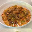 뉴트(Neut) 이미지