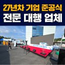 한길컴퍼니 티스토리