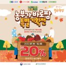 농부가